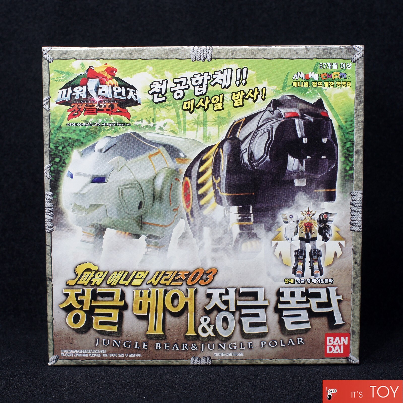 Mando Diao Sheepdog Sweden Original 激レア Mando Diao Sheepdog Sweden Original 激レア Mando Diao