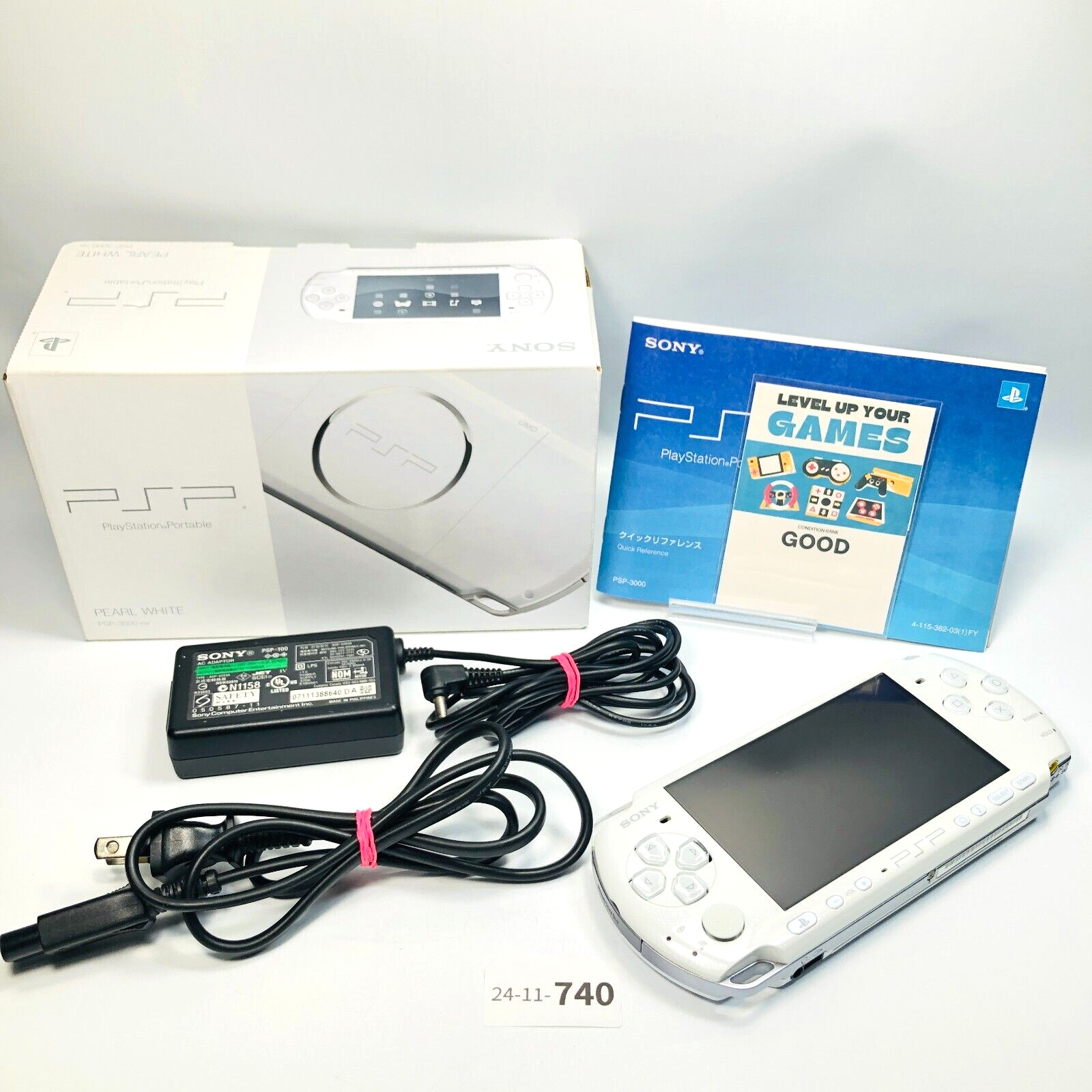 Very Good] Sony Playstation Portable PSP-3000 Pearl White