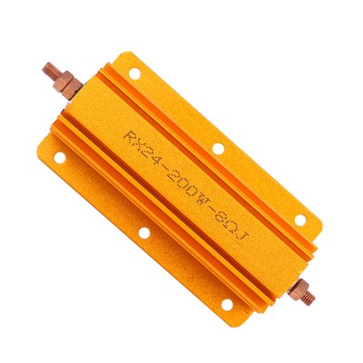 High Power 200W 8R Aluminium Resistor Industrial Electrical Supply Component