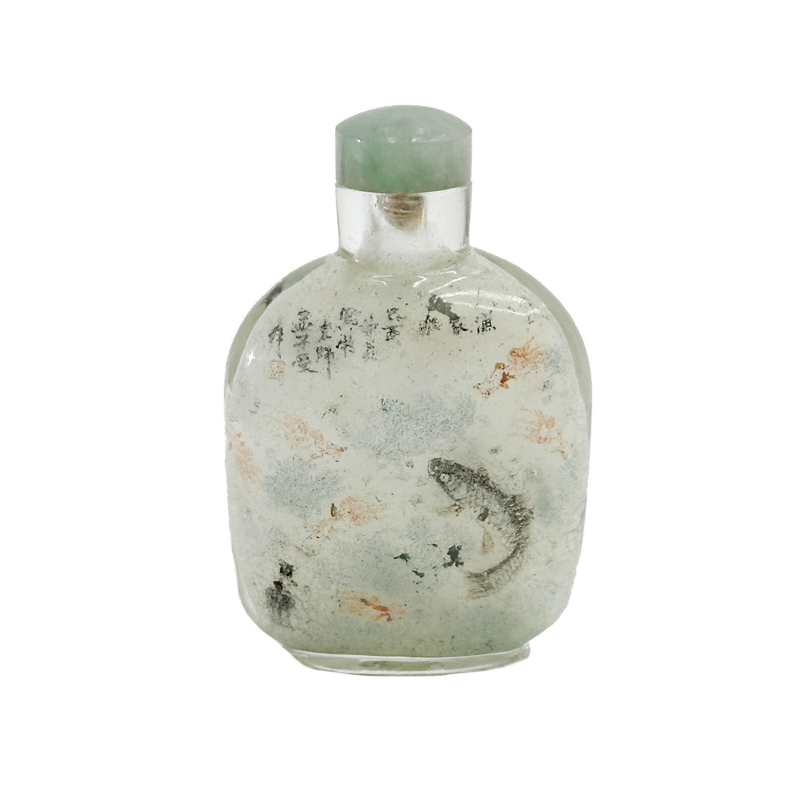 鼻烟壶23 Meng Zishou Chinese Inside Painted Glass Snuff Bottle Fish