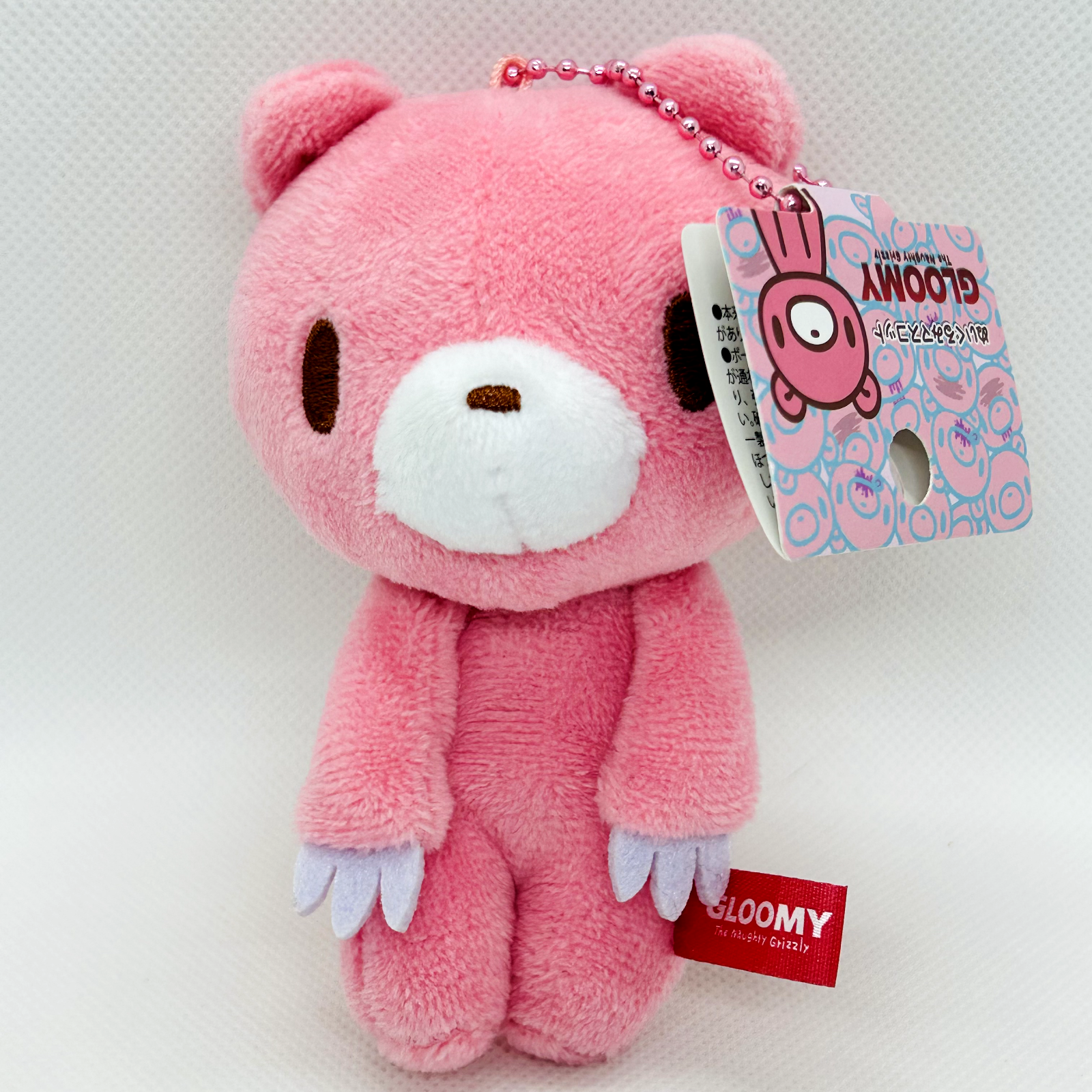 わたあめ。シェイプ キーホルダー 2021年サマーコレクション Chiikawa Plush - Kawaii Shop for Chiikawa Plush & Merchandise