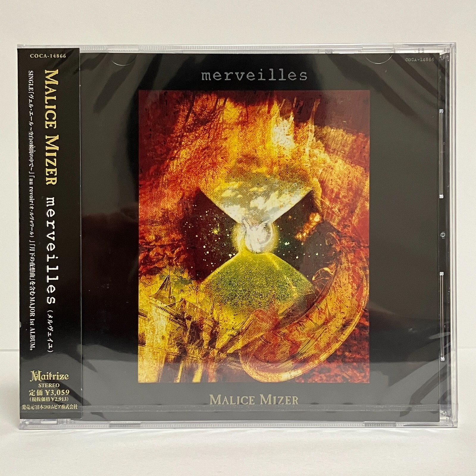 は*。様 Voyage 初回盤 / MALICE MIZER マリスミゼル CD は*。様 Voyage 初回盤 / MALICE MIZER マリスミゼル