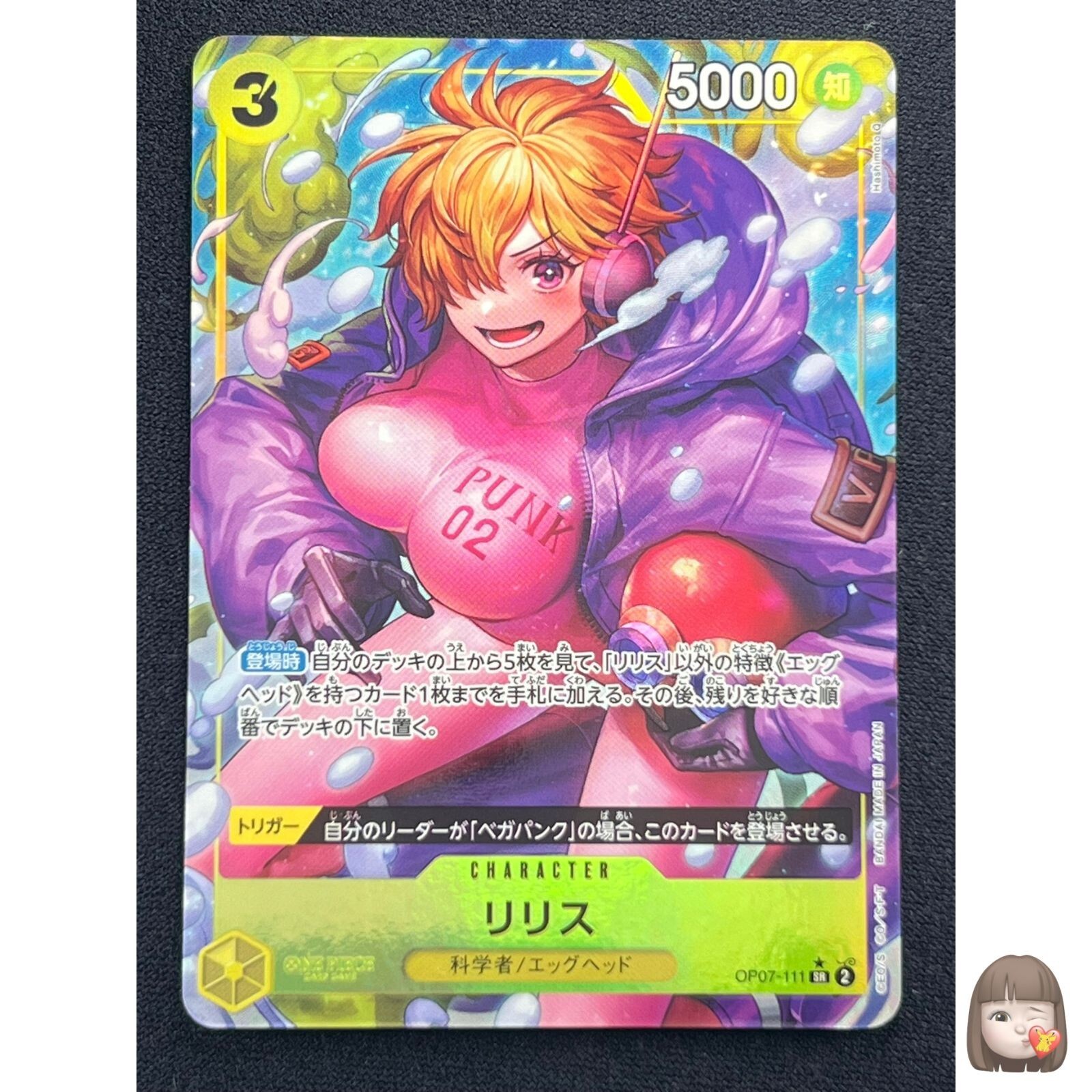 ワンピース IZUMI アシンメトリーカットワンピース（マキシ丈/ロングワンピース