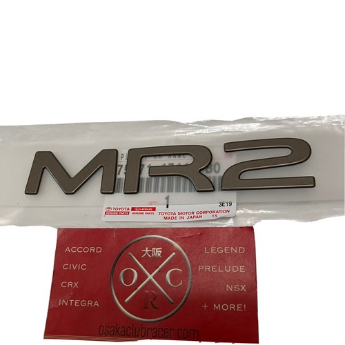 MR2 SW20　純正部品など　ジャンク $_12.JPG?set_id=880000500F