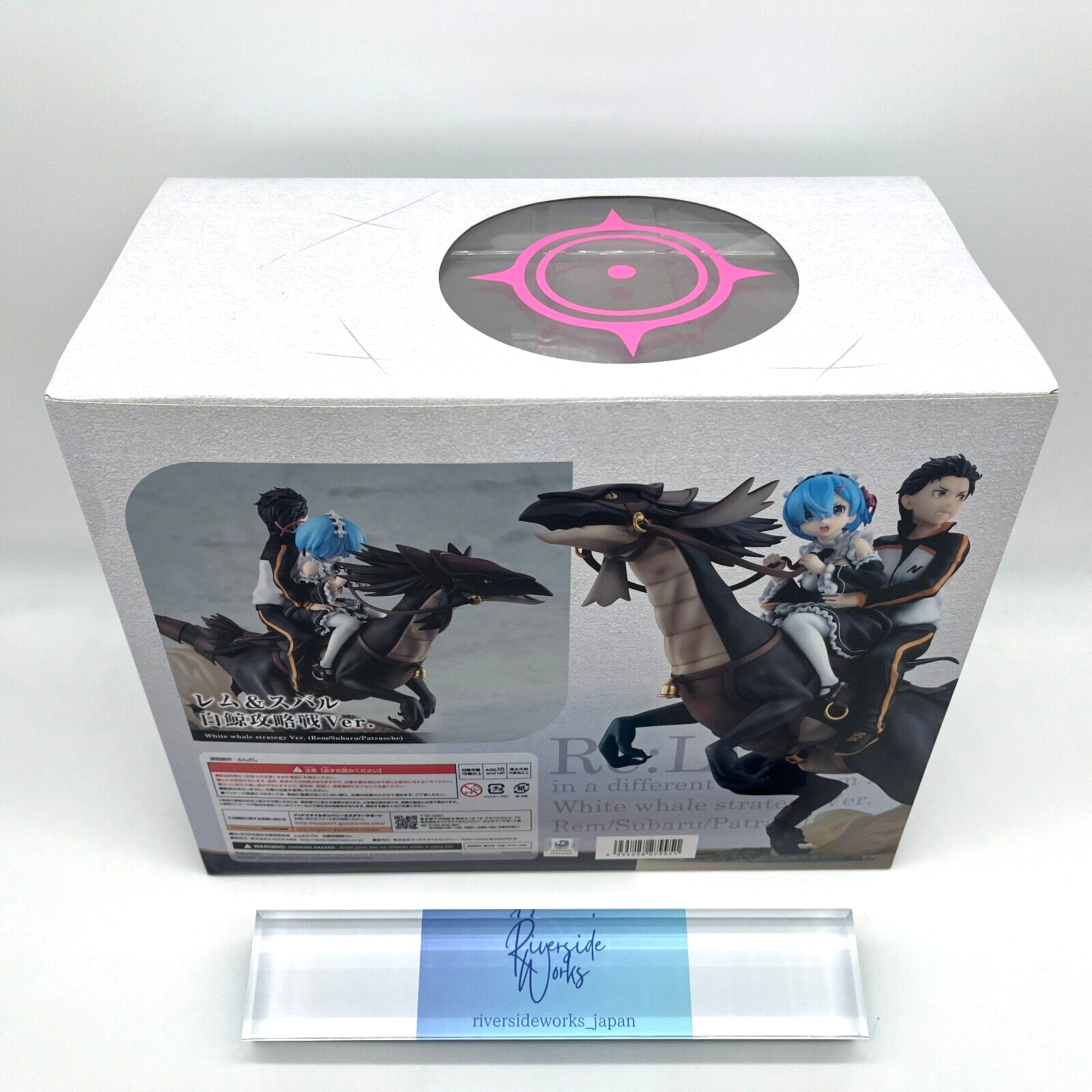 nemo即購入優先 Tensor Extreme Conditions Regular Mummy