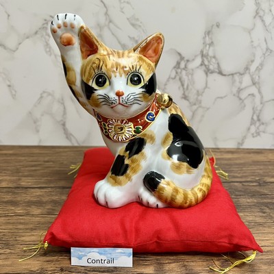 Maneki Neko Beckoning Lucky Cat Calico Kutani Ware Japanese Porcelain w/ Cushion