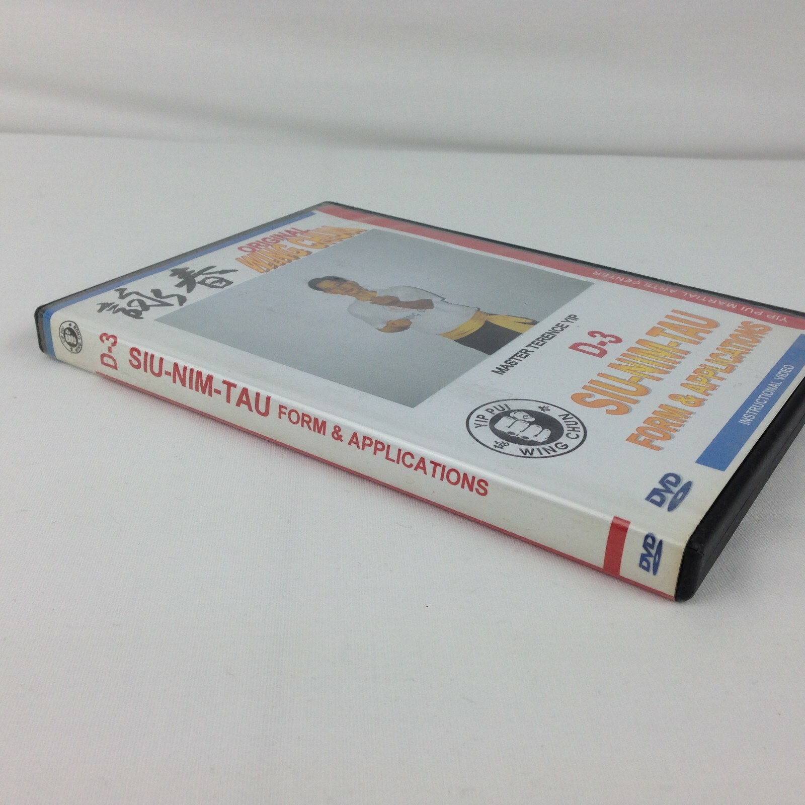 Original Wing Chun DVD Siu Nim Tau Form Applications Instructional Video YIP PUI