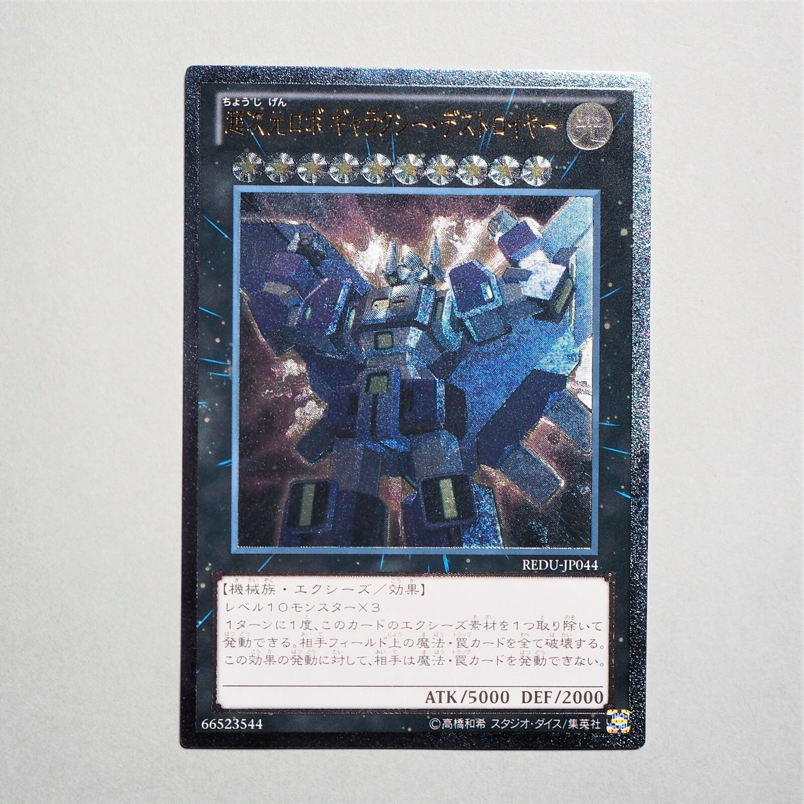 Galaxy - kira $_10.JPG?set_id=8800005007