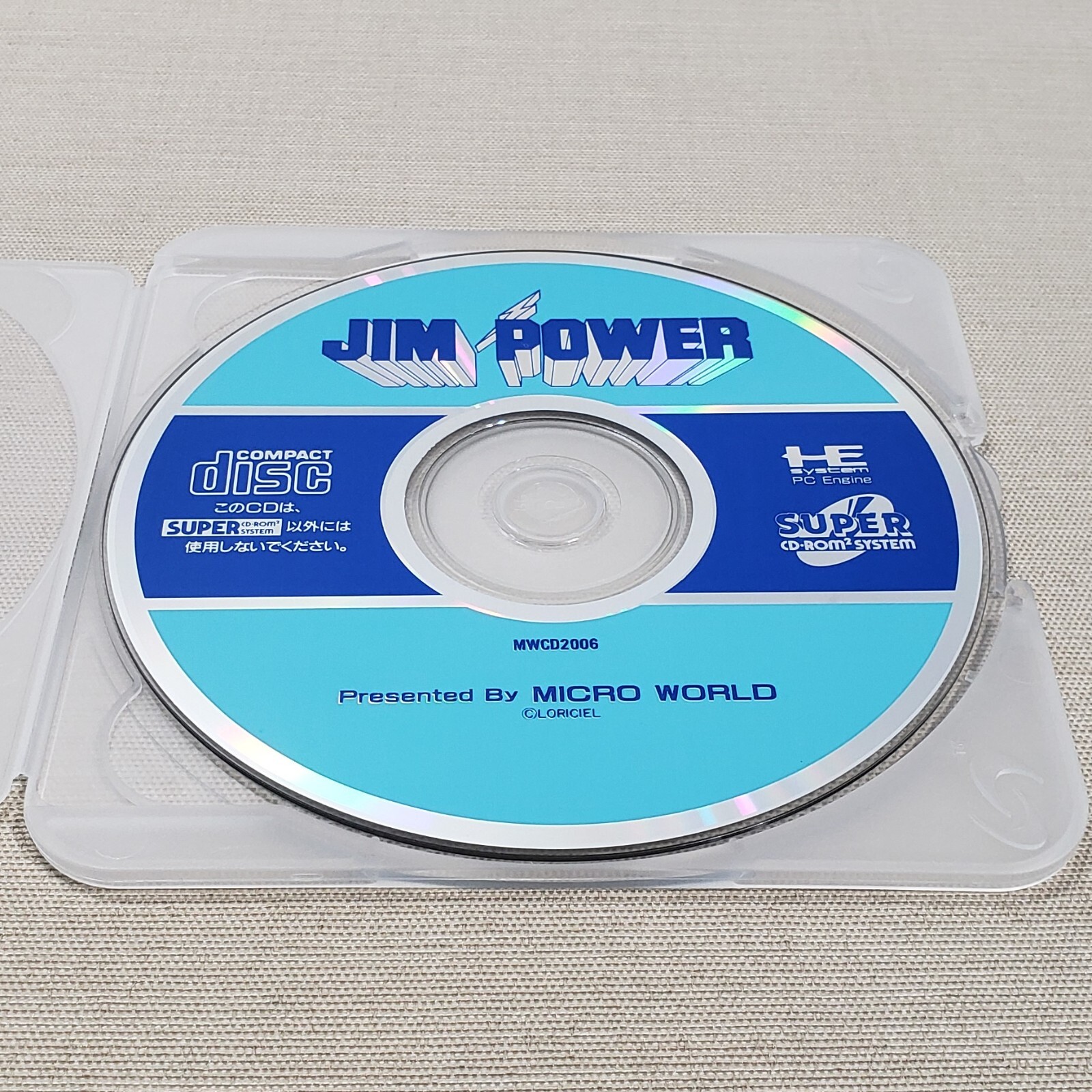 Jim Power NEC PC Engine Import US Seller Authentic Tested | eBay Jim Power NEC PC Engine Import US Seller Authentic Tested | eBay