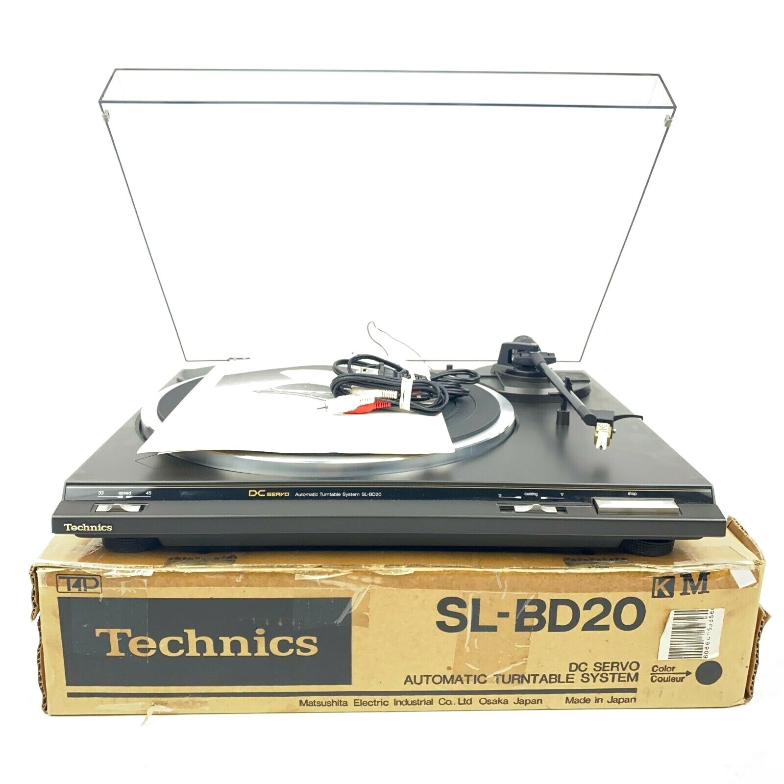 Technics sp-20. Technics 20. Виниловый проигрыватель техникс sl bd 20. Technics sl1200-mk2. Виниловый проигрыватель техникс sl bd 20.