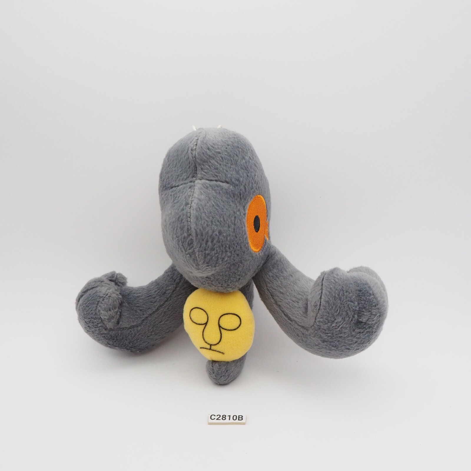Yamask C2810B Pokemon Banpresto 6