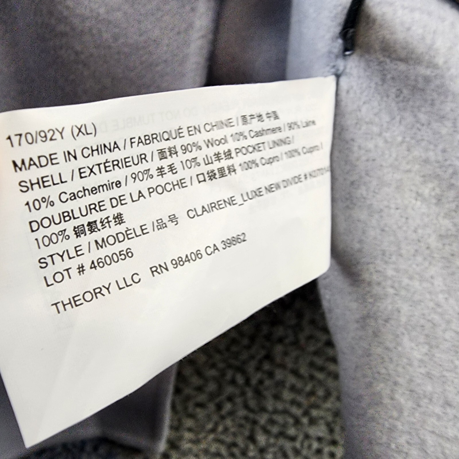 Theory Clairene Wool Cashmere Blend Coat Women's XL Harbour Melange Open Front - Picture 9 of 16