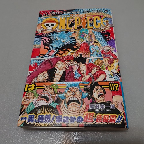 ONE PIECE Vol.92 w/OBI JUMP COMICS 2019 1st EDITION 1st PRINT