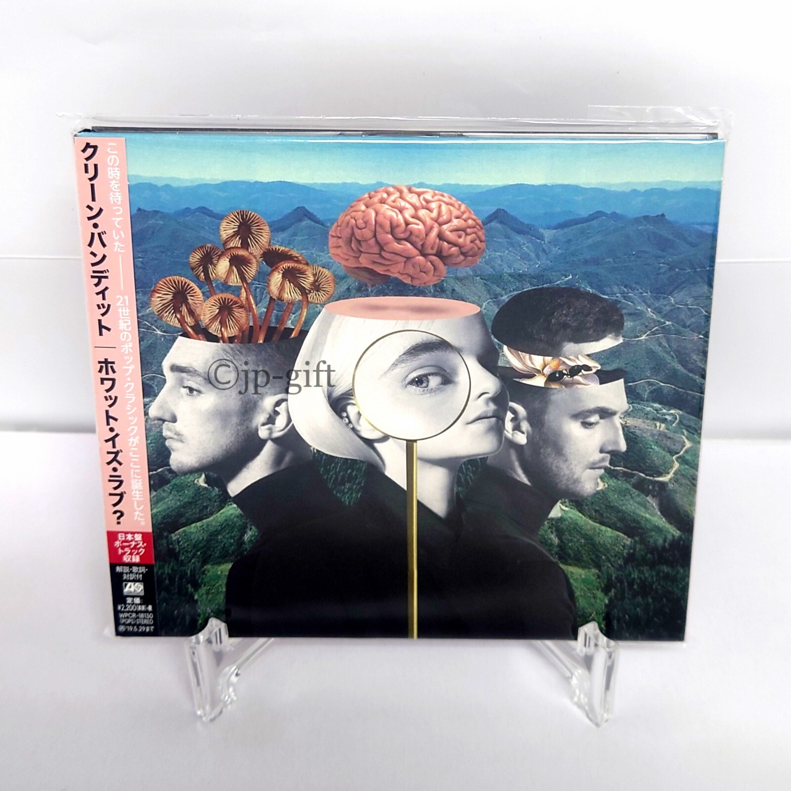 Clean Bandit What Is Love? Bonus Track Japan Music CD | eBay