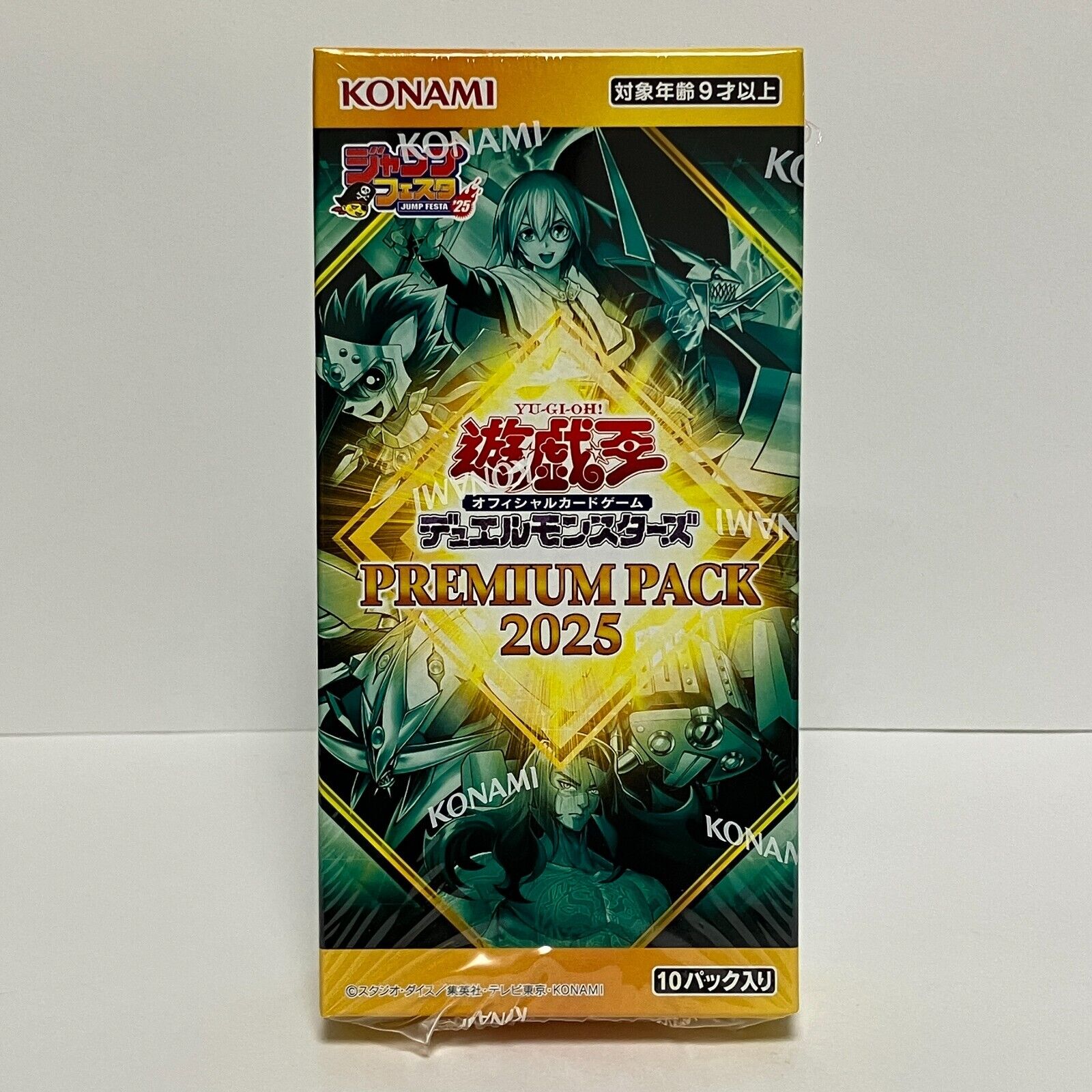 Konami Yugioh OCG Premium Pack 2025 Box CG2000 Sealed | eBay Konami Yugioh OCG Premium Pack 2025 Box CG2000 Sealed | eBay