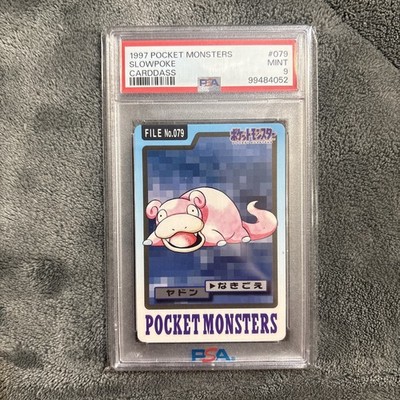 Slowpoke PSA 9