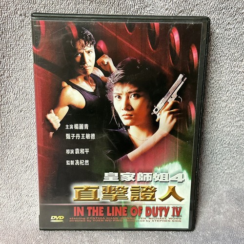 (未使用･未開封品)In Concert at the Bottom Line June 2 2001 [DVD] In Concert at the Bottom Line June 2 2001 [DVD]