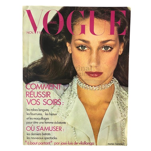 Vogue Paris Magazine November 1973 Marisa Berenson Cover No