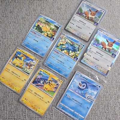 Psyduck 262/SV-P Golduck 263/SV-P GYM PROMO 2 Set Pokemon