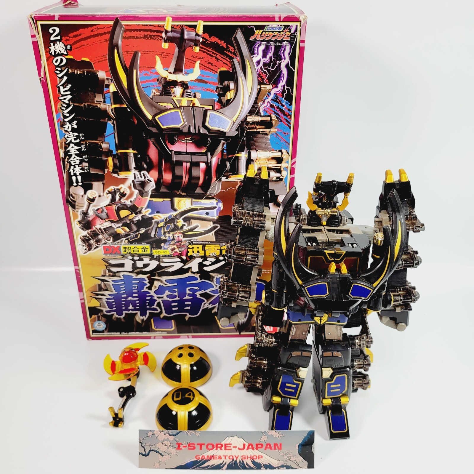 忍者戦隊DX NINJIA MEGAZORO BANDAI Japan DX Megazord Power Rangers Ninja Steel Sentai