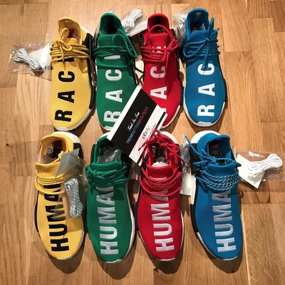 nmd hu og