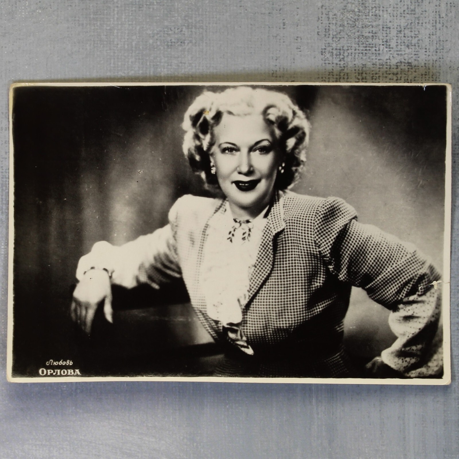 Yalangoch fotomodel Orlova