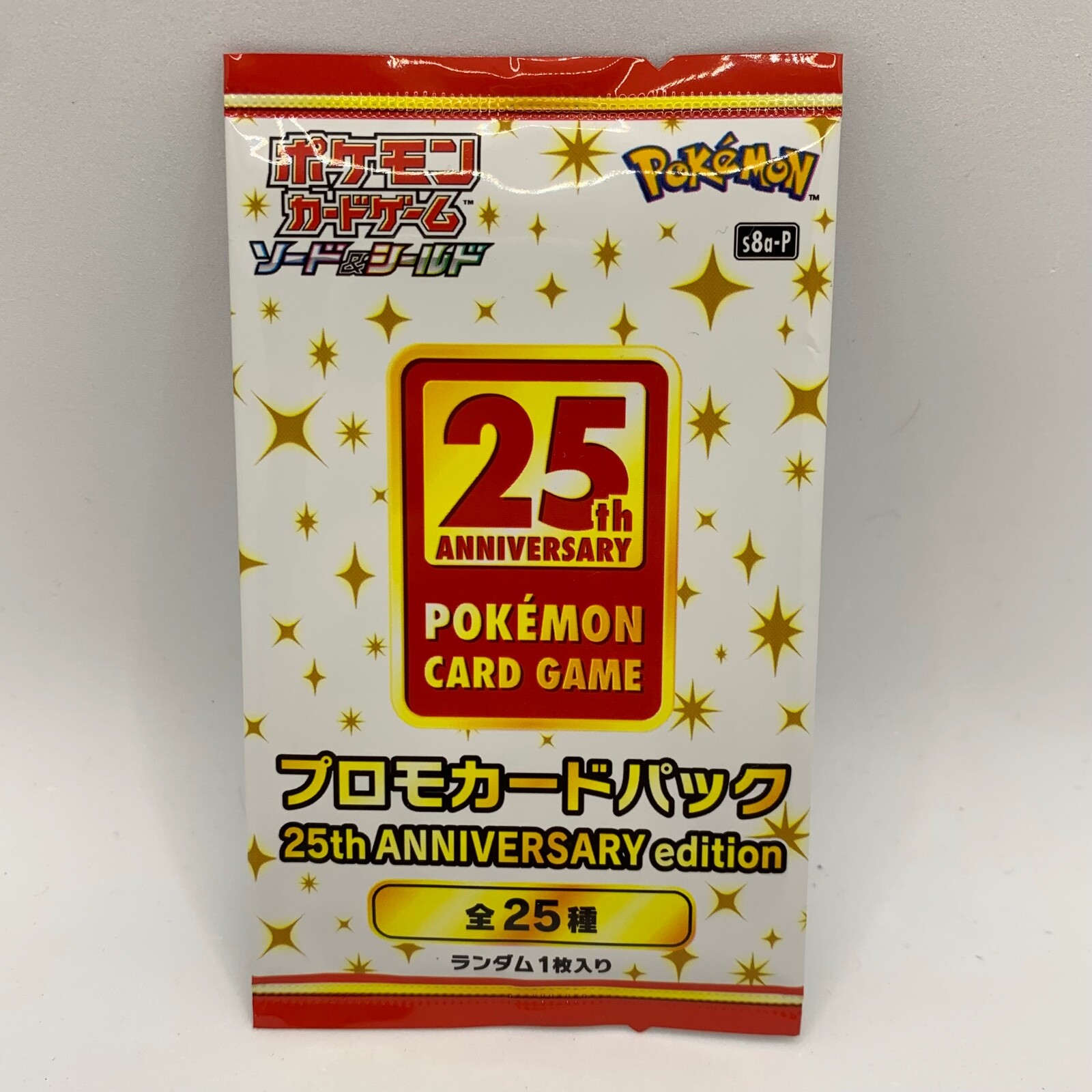 ポケモンカードゲーム Pokemoncard 25th anniversary collection Pokemon Card 25th Anniversary Special Set - Japanese for