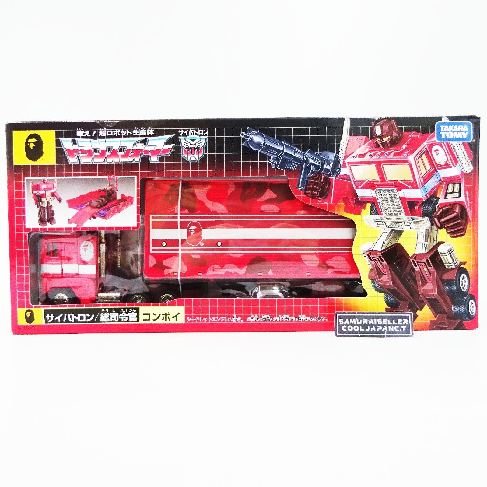 Transformers A Bathing Ape BAPE G1 Optimus Prime convoy RED Transformers A Bathing Ape BAPE G1 Optimus Prime convoy RED