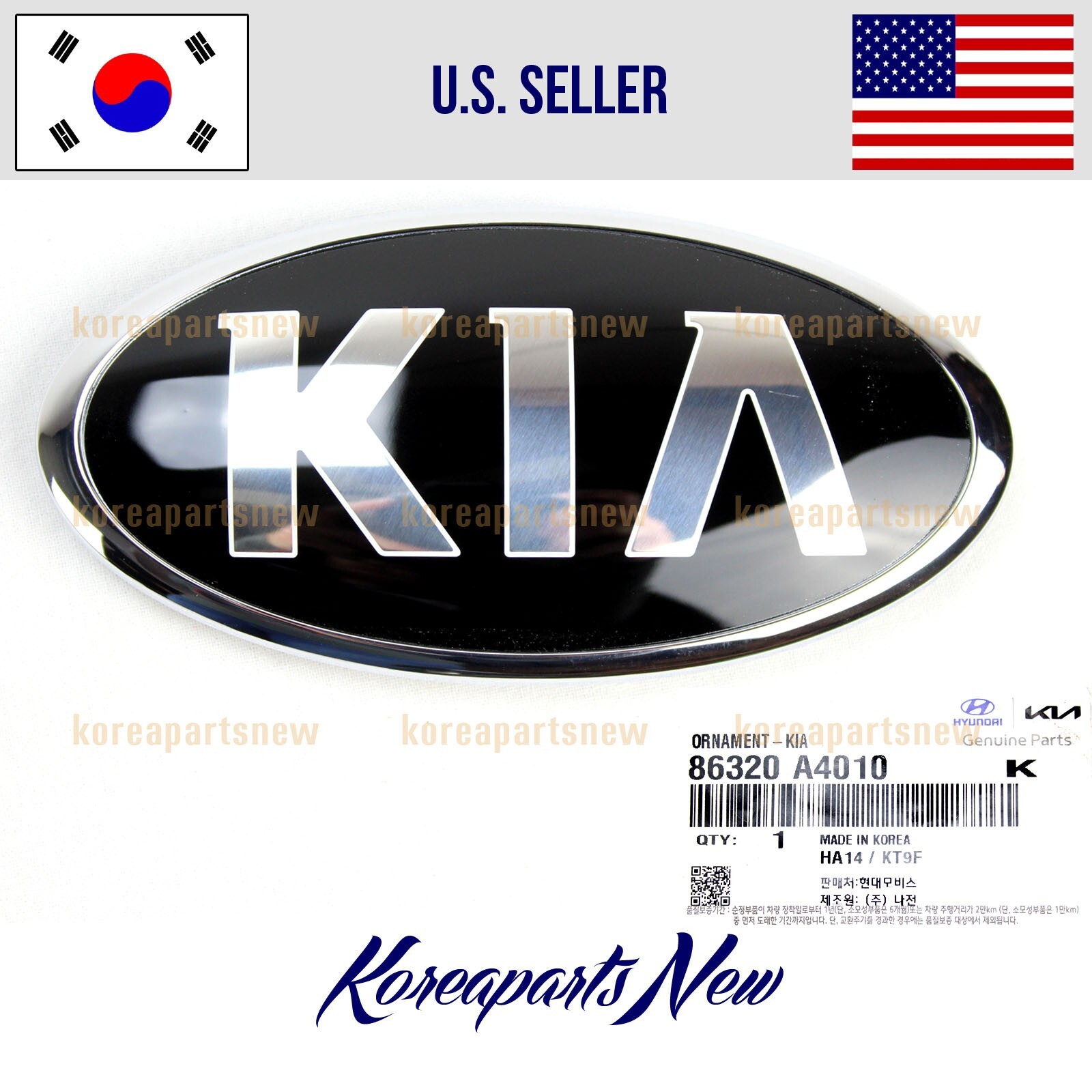 REAR Tail Gate Logo Emblem 