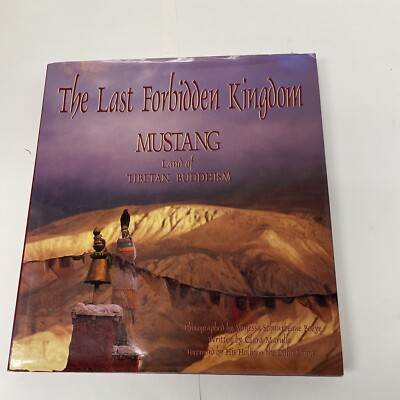 Last Forbidden Kingdom UK Edition by Marullo, Clara; Marullo
