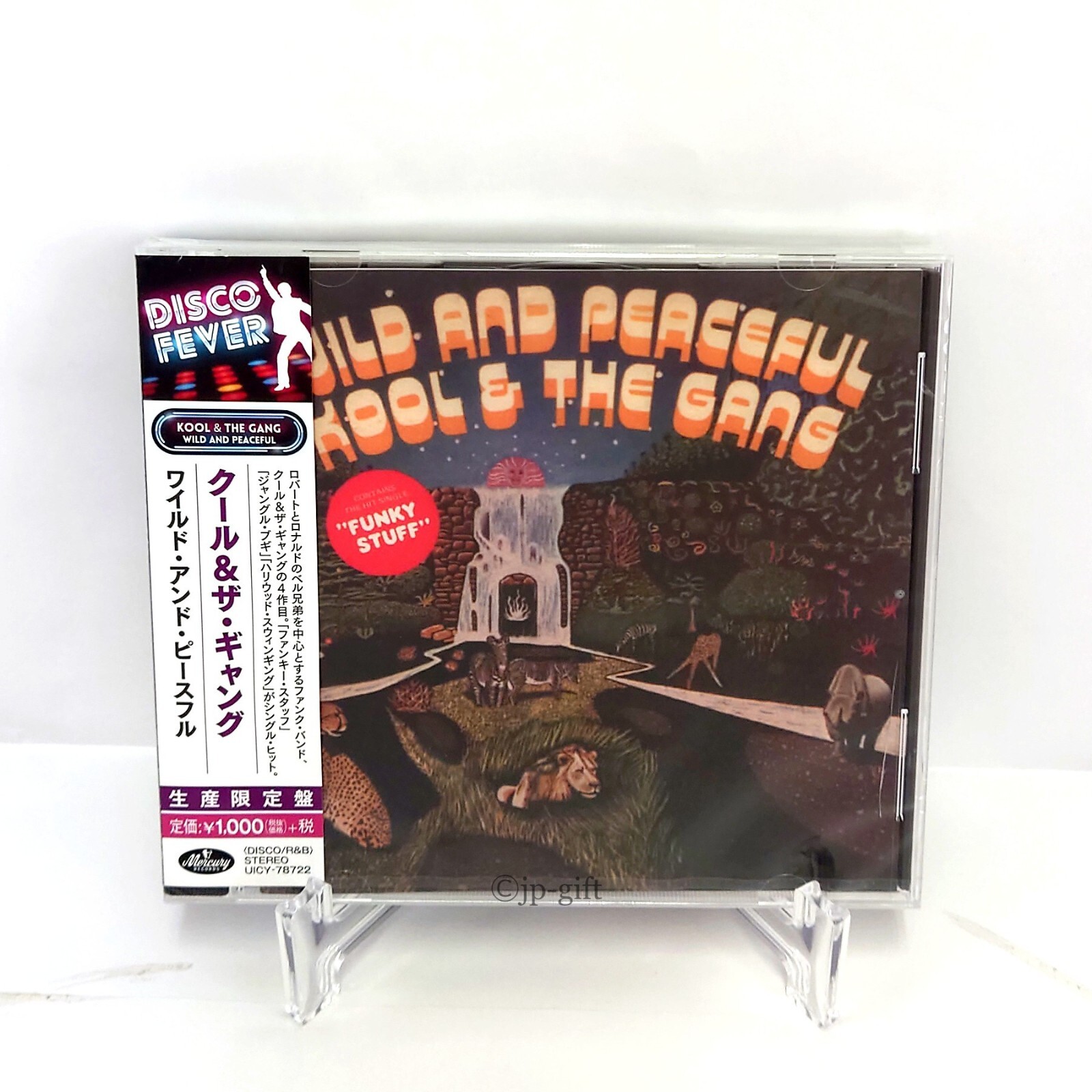 Kool & the Gang Wild And Peaceful Japan Music CD