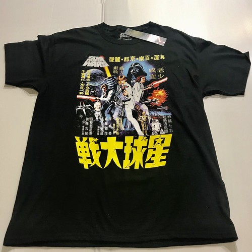 超希少 00s YES MAN Vintage Movie Tee 超希少 00s YES MAN Vintage Movie Tee
