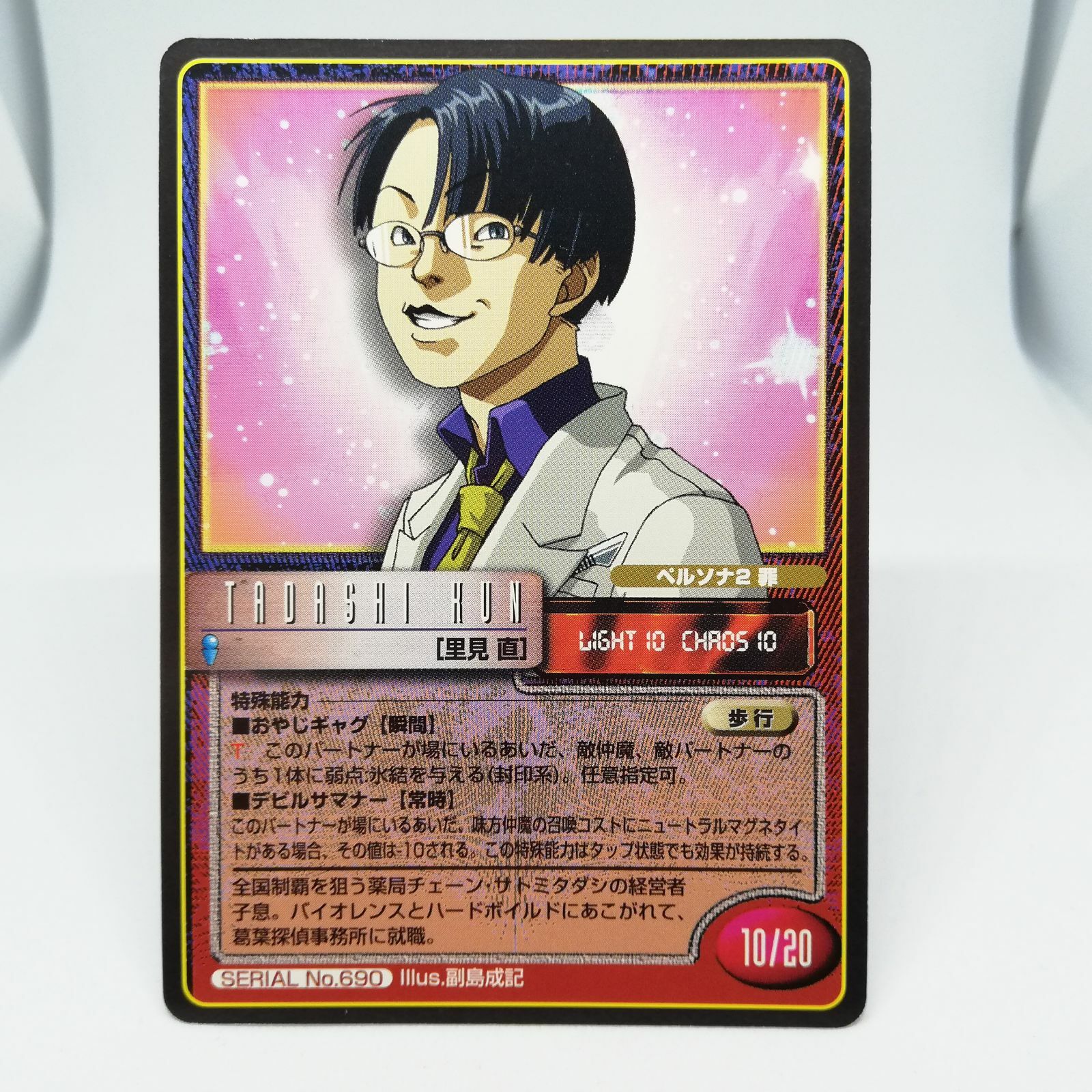 $_57.JPG?set_id=8800005007