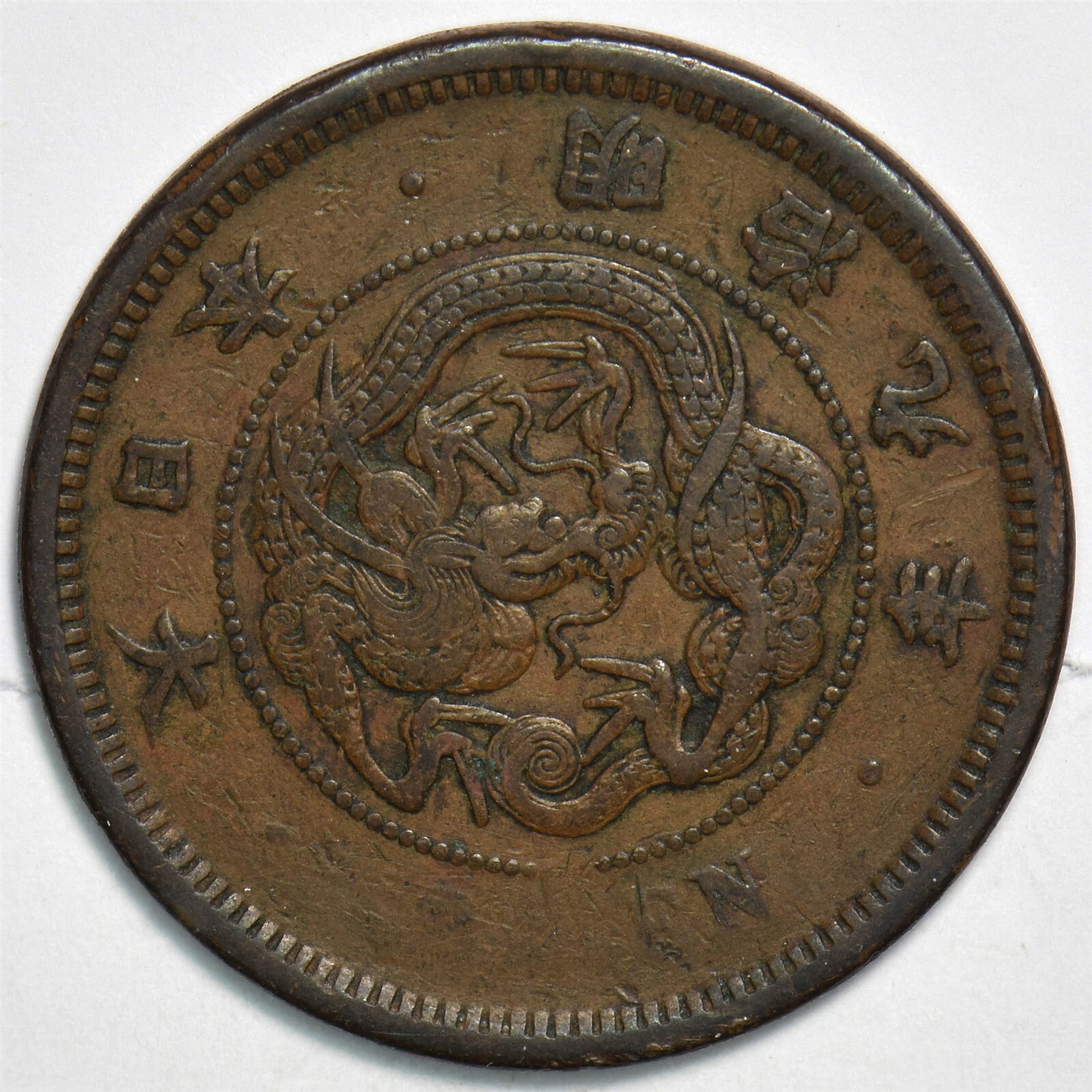 銀貨セット $_57.JPG?set_id=880000500F