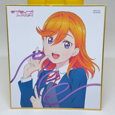 Love Live Superstar Liella Art Panel BD Benefit Kanon Shibuya