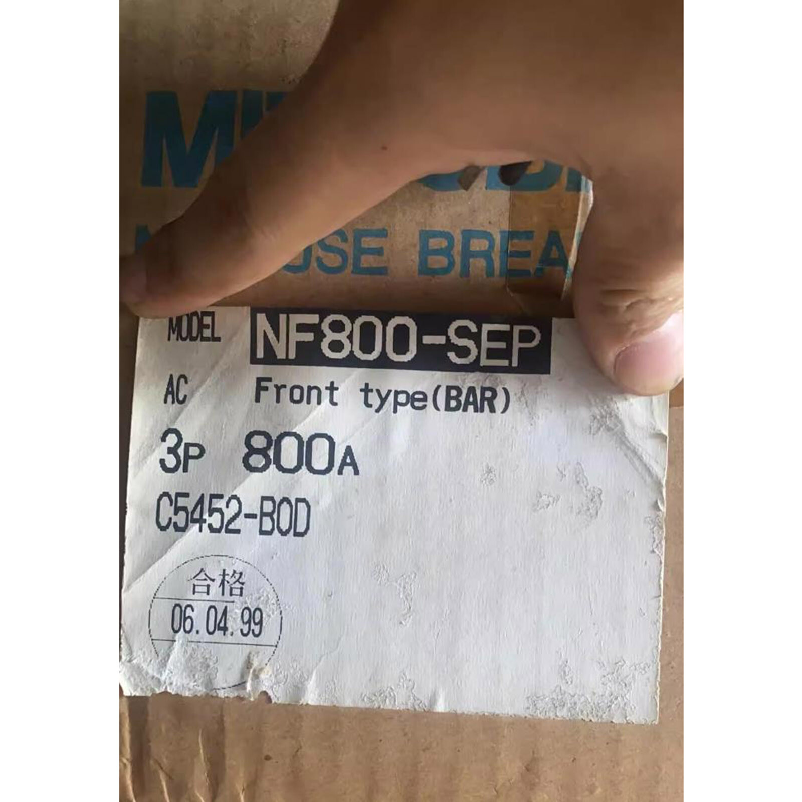 1PC New Mitsubishi NF800-SEP 3P 800A breaker Free Shipping 1PC New Mitsubishi NF800-SEP 3P 800A breaker Free Shipping