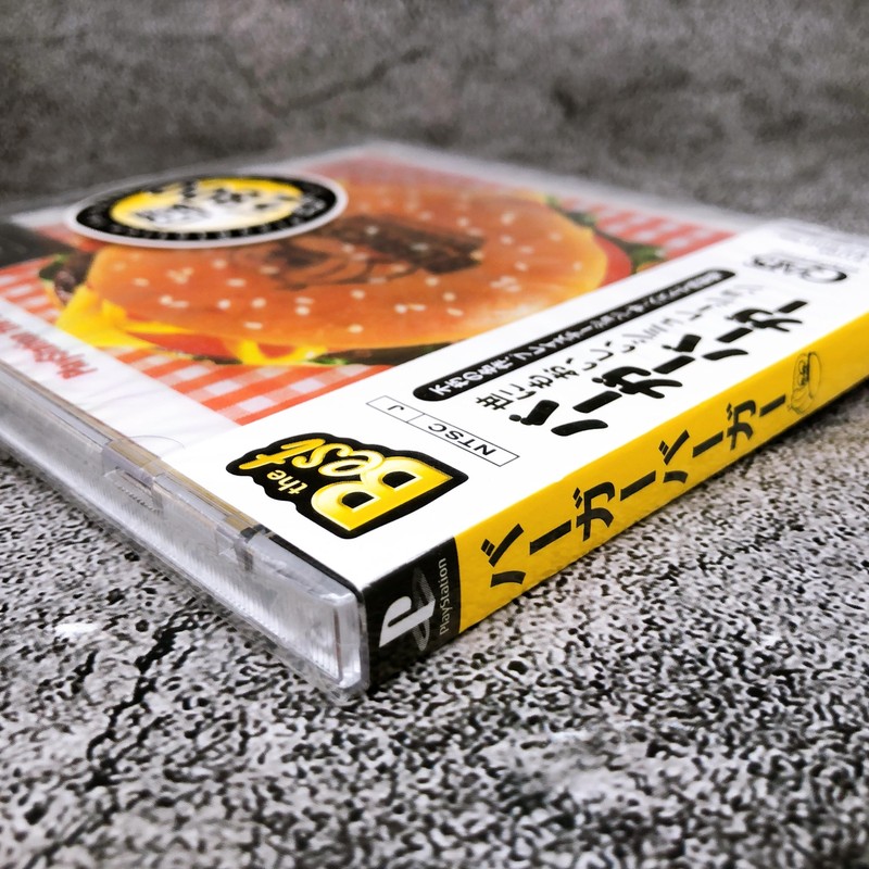 Playstation BURGER BURGER the Best PS1 GAPS Japan Game