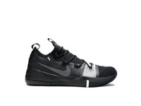 kobe ad exodus bruce lee