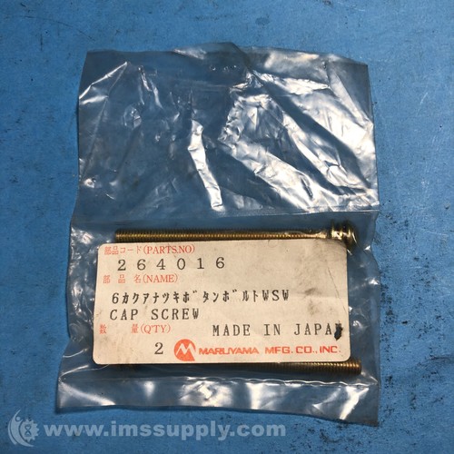 マルルスリーブ MS3476L14-19S Amphenol Matrix | PEI-Genesis