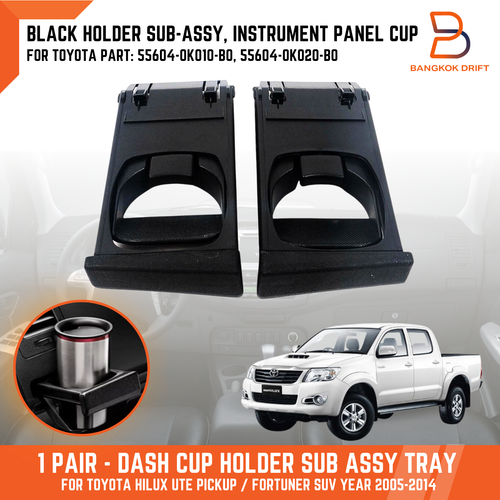 BLACK LH+RH DASH CUP HOLDER SUB-ASSY TRAY FOR TOYOTA HILUX VIGO PICKUP MK6 05-15