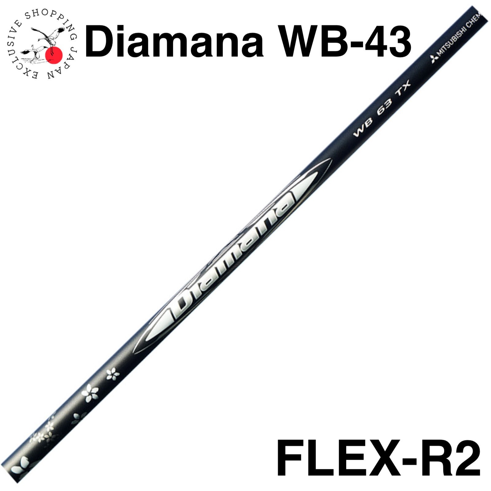 クラブ Diamana WB 43(R2) Mitsubishi Chemical Golf Diamana WB 43 Series Driver Club