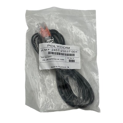 Polycom 2457-23537-001 HDX 12' Ethernet Cat5 LAN Cable 2457-23537-001