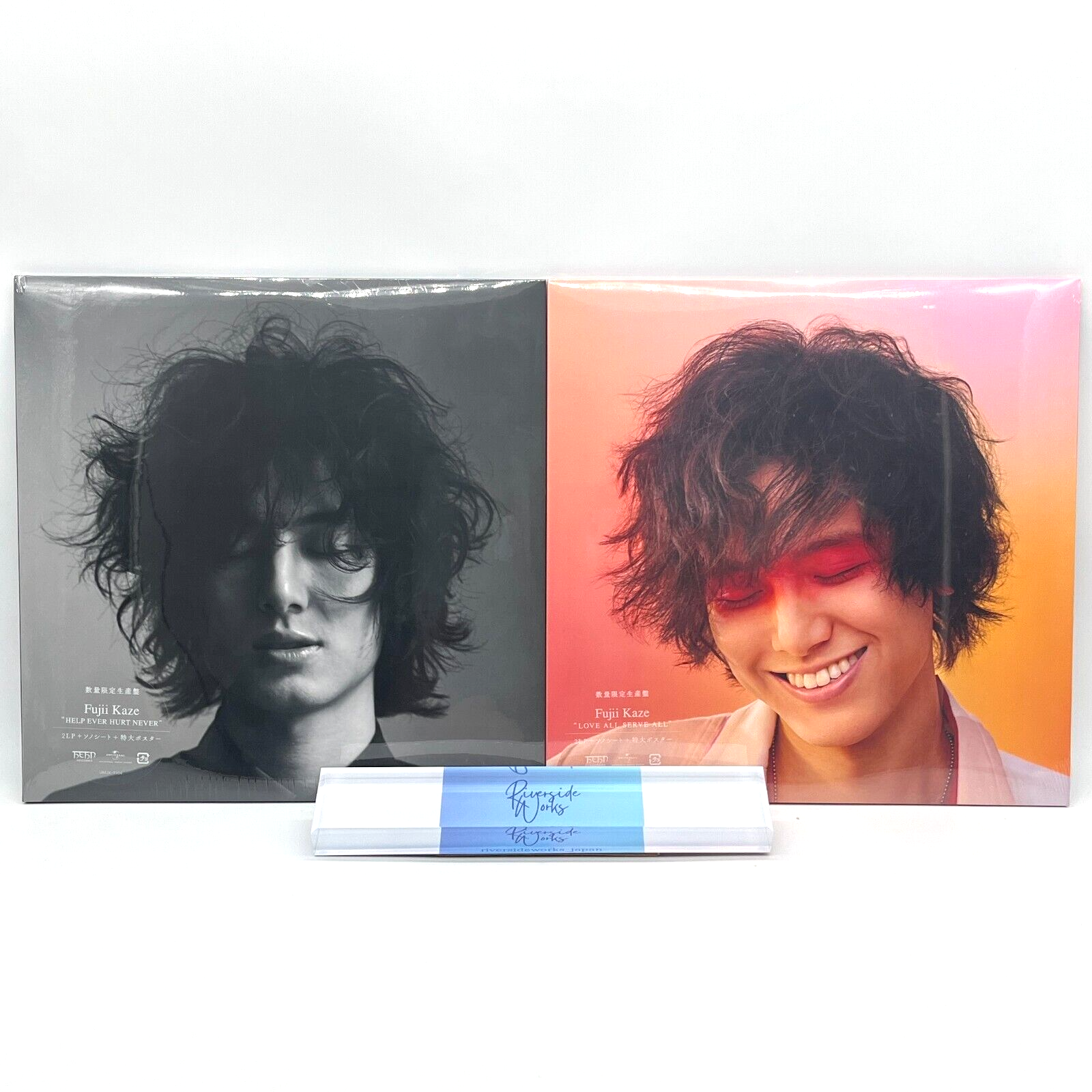 Fujii Kaze Help Ever Hurt Never 2LP & Love All Serve All 2LP