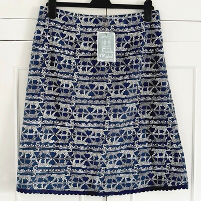 Mistral African Safari Print Skirt Size UK 12 Women s A-Line Blue New With Tags