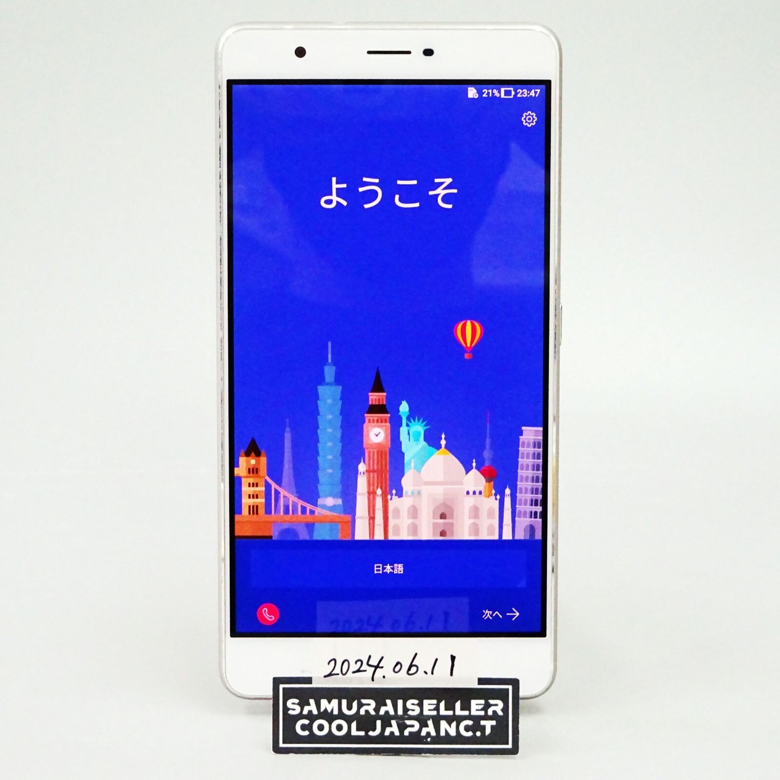 ASUS - 【超美品】ASUS Zenfone 3 ULTRA ウルトラ  6.8インチ ZenFone 3 Ultra｜価格比較・最新情報 - 価格.com