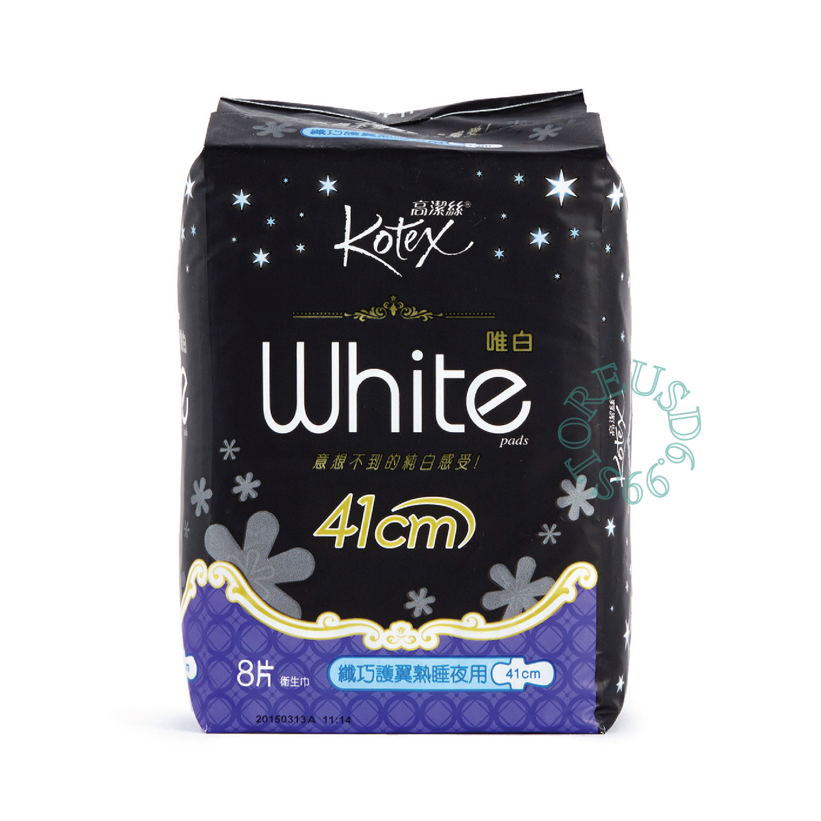 2X 8pcs KOTEX White Pads Extra Long 41cm Slim Night Sanitary Napkin