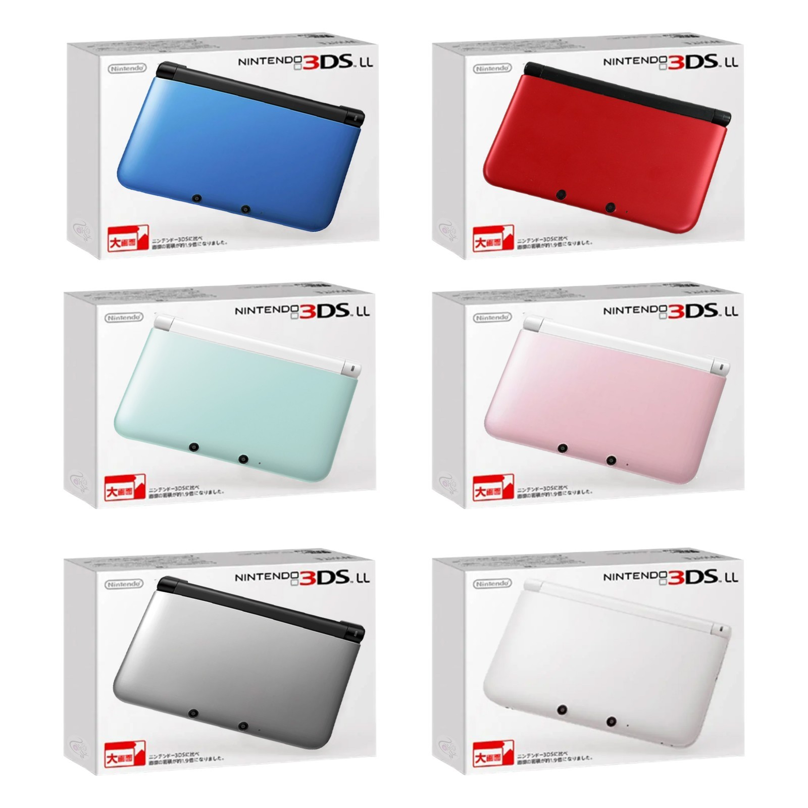 Nintendo 3DS XL LL CIB Boxed Japan Region Tested Excellent