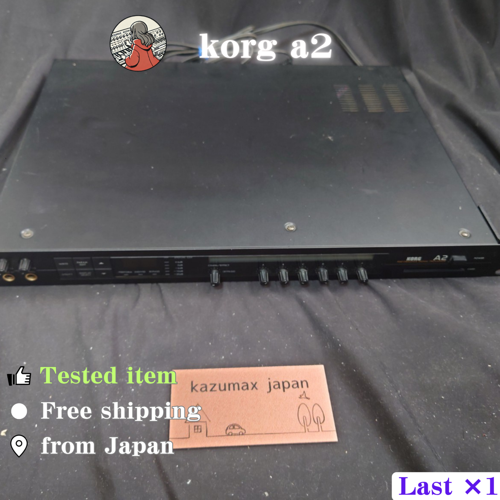 KORG A2 エフェクターラック 動作確認済み s-l400.jpg