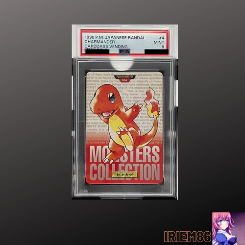Charmander PSA 9