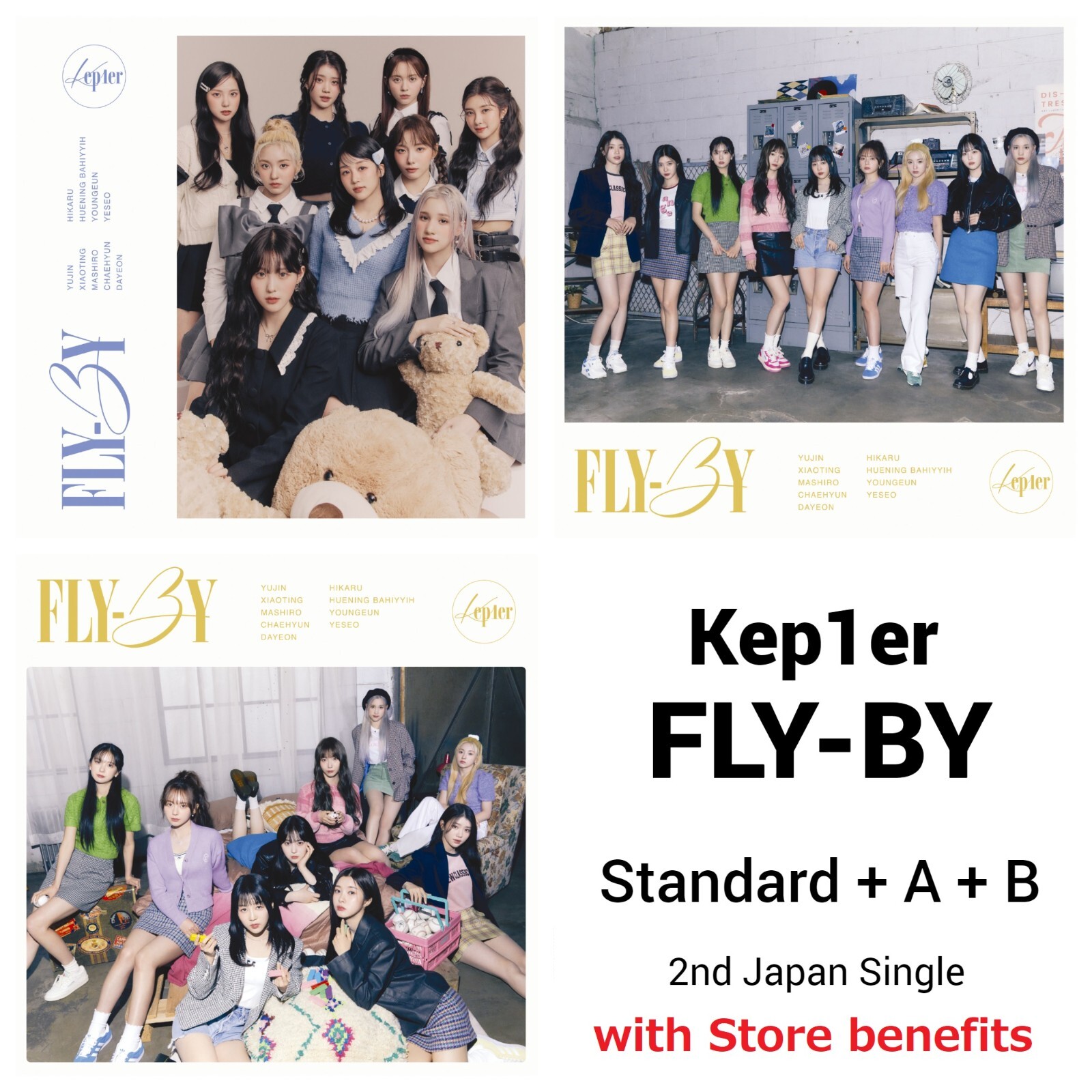 Kep1er FLY-BY シリアルナンバー⑥ Kep1er FLY-BY シリアルナンバー⑥